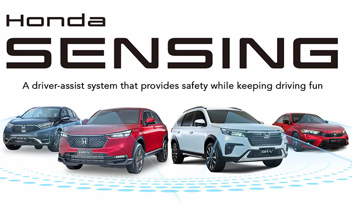 Xe Honda có hỗ trợ lái tự động không ?